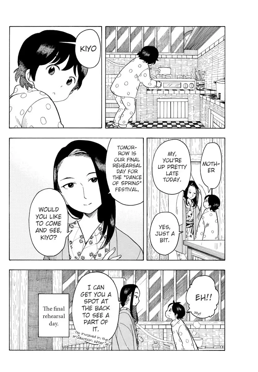 Maiko-san Chi no Makanai-san Chapter 69 2